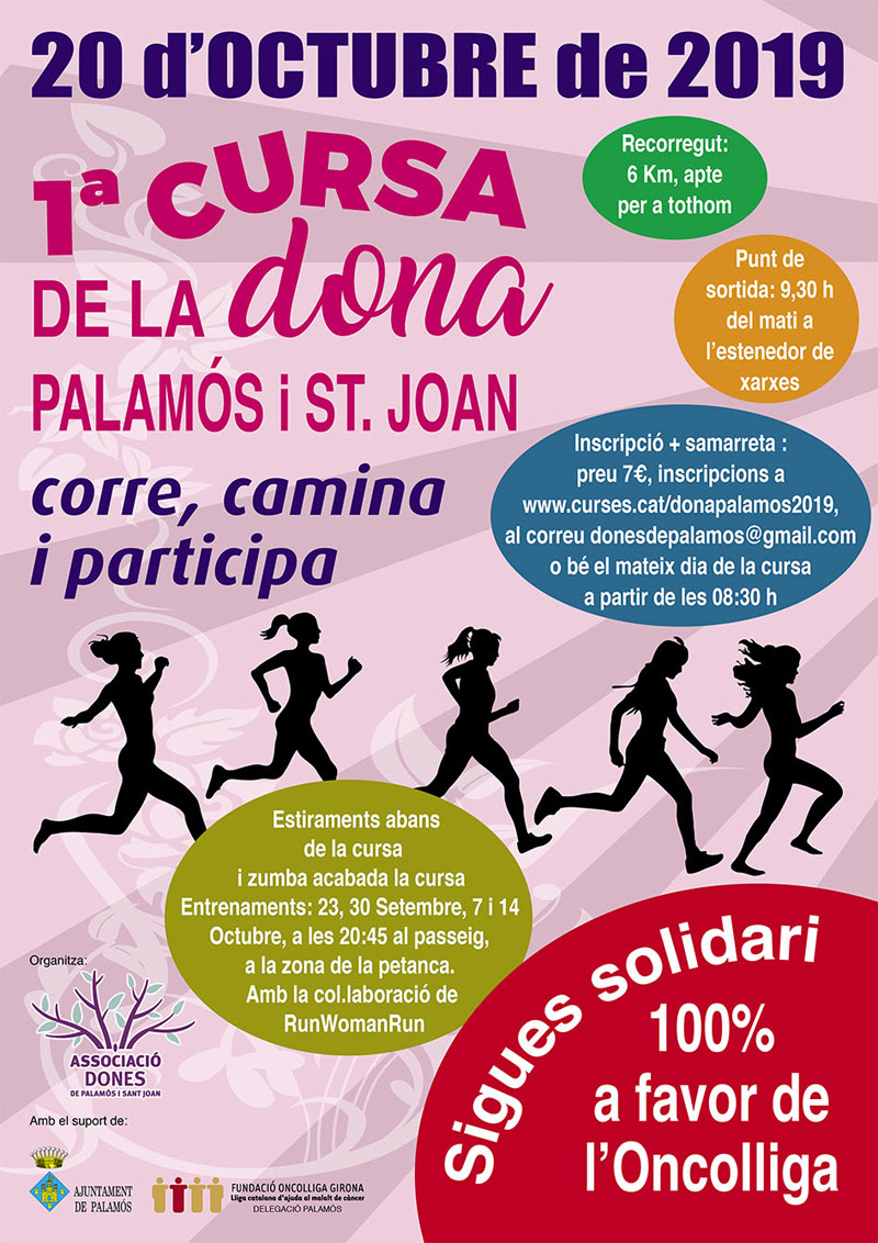 Cartell de la primera Cursa de la Dona de Palamós i Sant Joan.