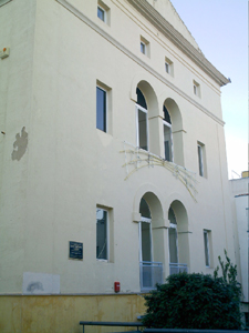 El centre cultural La Gorga.
