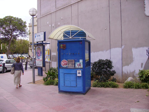 La cabina de la ONCE, avui tancada.