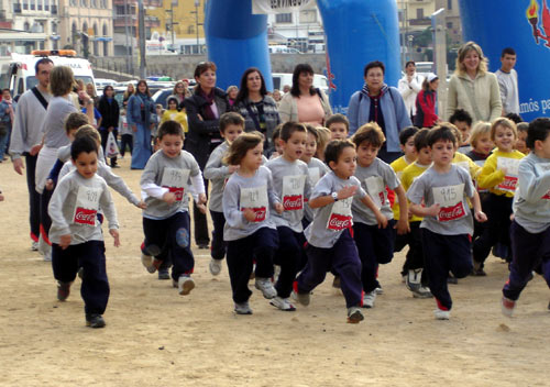 Imatge dels nens de categoria caganius participant al Cros Atlètic Vila de Palamós.