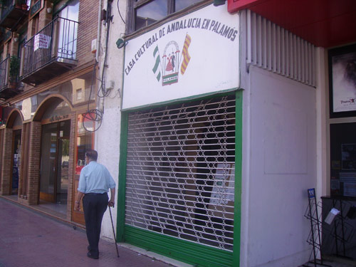 La seu actual de la Casa Cultural de Andalucía de Palamós.