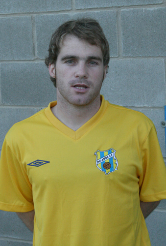 El jugador del Palamós Club de Futbol, Vichu.