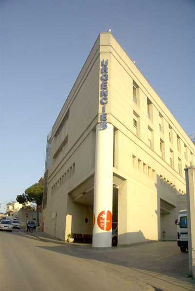 Entrada al servei d'urgències de l'hospital de Palamós.