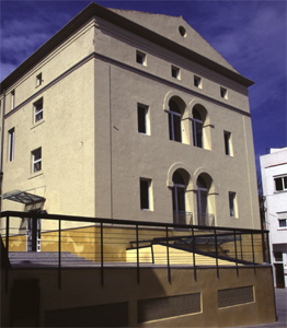 L'edifici del centre cultural La Gorga.