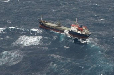 El vaixell a la deriva, en una imatge cedida per Salvament Marítim.