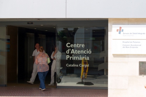 Accés principal al Centre d'Atenció Primària de Palamós.