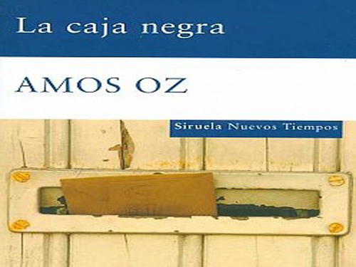 'La caja negra', d'Amos Oz, avui a la tertúlia literària.