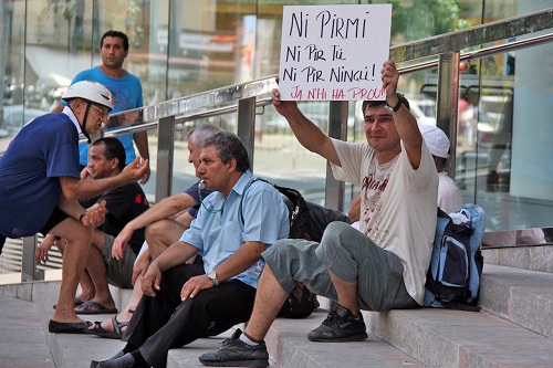Protestes contra les retallades en el Pirmi, en una imatge d'arxiu. (Foto: Aragirona/ACN).