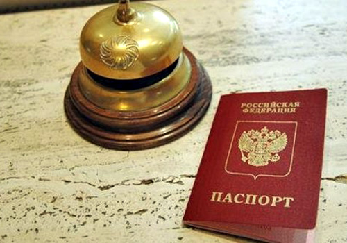 El turisme rus té ara més facilitat per a viatjar.