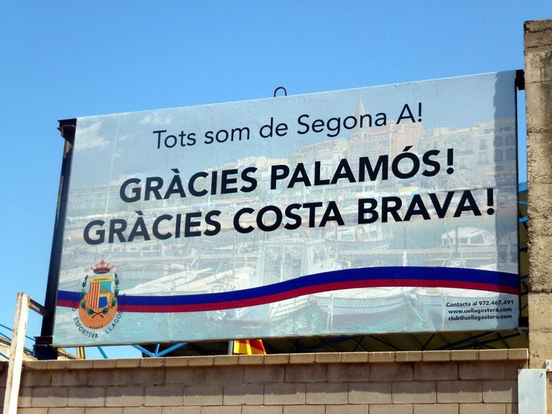El Llagostera jugarà els partits com a local de la Liga Adelante al Nou Estadi Municipal.