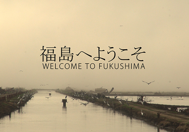El documental tracta l'accident de la central nuclear de la ciutat japonesa. (Foto: Welcome to Fukushima)