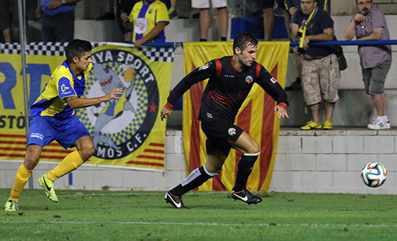 Una imatge del partit entre el Palamós i el Sabadell B, dissabte passat. (Foto: CE Sabadell).