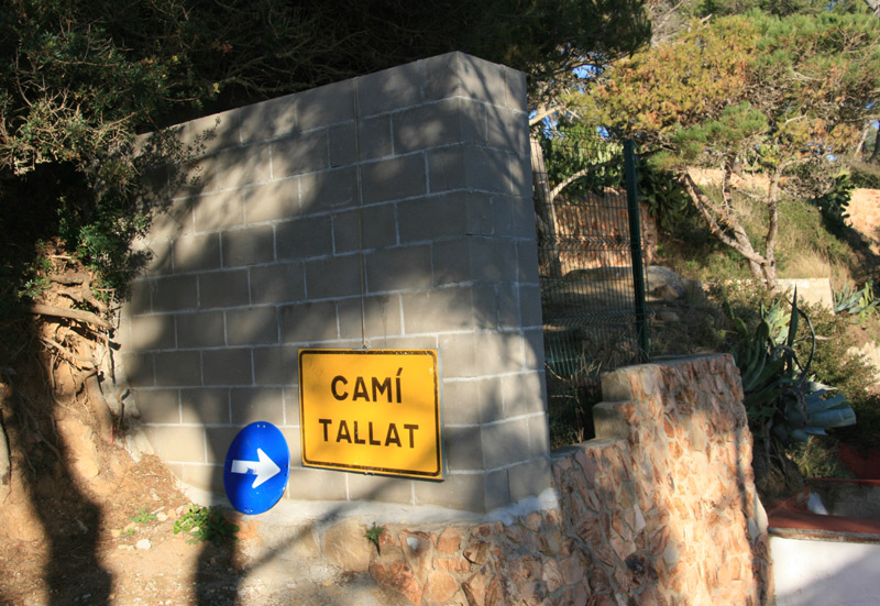 Tram tallat del camí de ronda de S'Alguer, en una imatge d'arxiu. (Foto: Ràdio Palamós.)