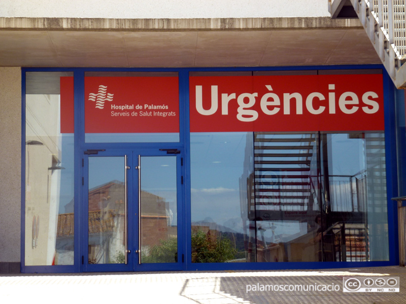 Accés al servei d'urgències de l'hospital de Palamós.