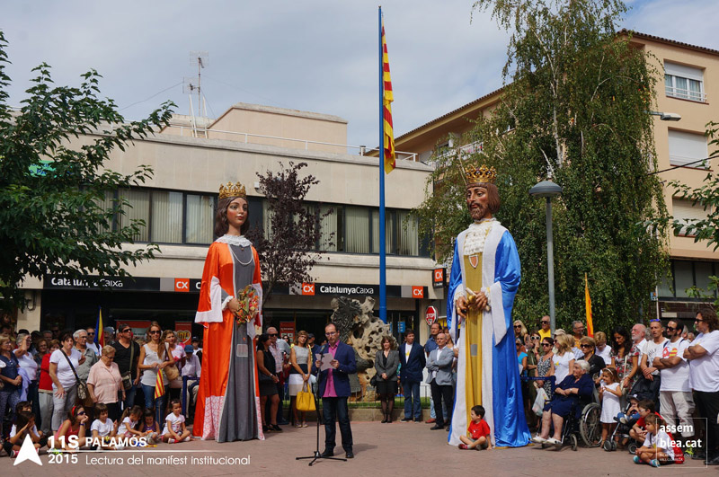 Actes de la Diada de l'Onze de Setembre de l'any passat a la plaça de Catalunya de Palamós.