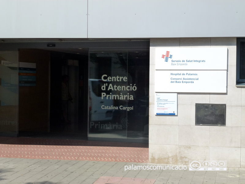Accés al Centre d'Atenció Primària de Palamós.
