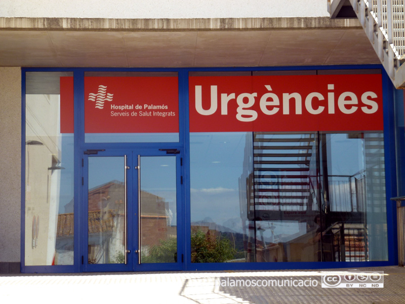 Servei d'Urgències de l'hospital de Palamós.