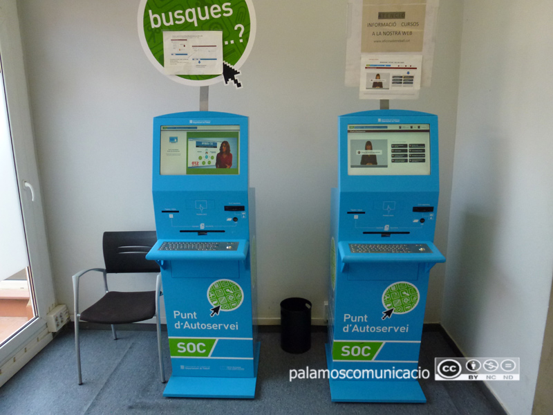 Punt d'Autoservei del Servei d'Ocupació de Catalunya a Palamós.