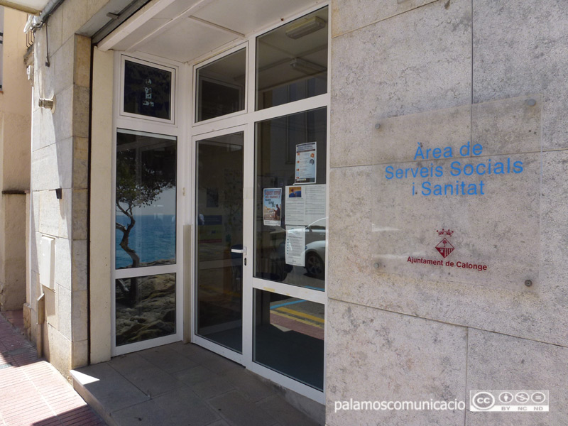 L'atenció de l'equip del Síndic de Greuges es fa a l'oficina de Serveis Socials a Sant Antoni, a la imatge.