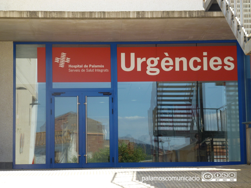 Entrada al servei d'urgències de l'hospital de Palamós.