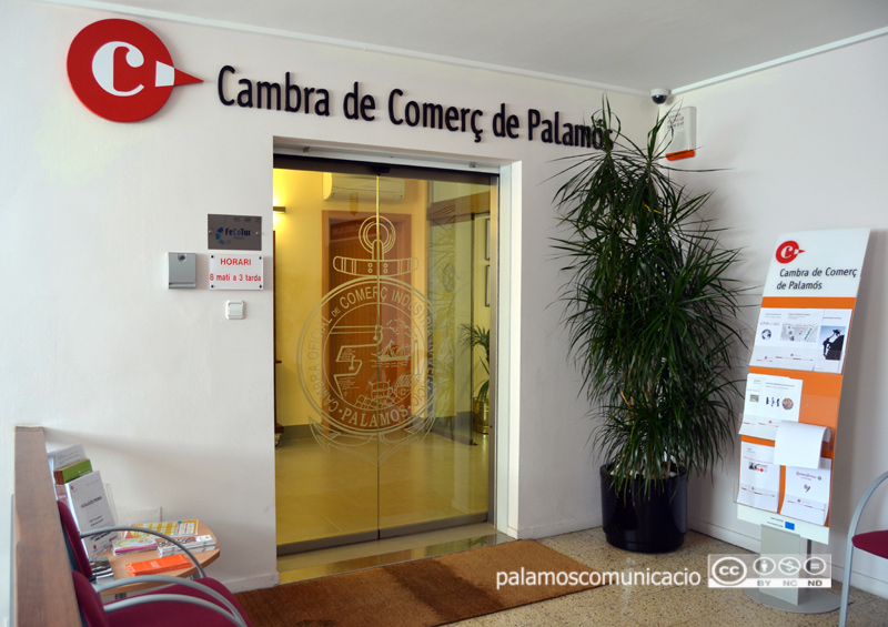 El local de la Cambra de Comerç de Palamós, a les galeries Carme.