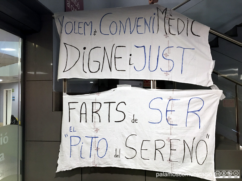 La vaga del novembre va afectar, entre altres, l'hospital de Palamós i també la seva àrea bàsica de salut.