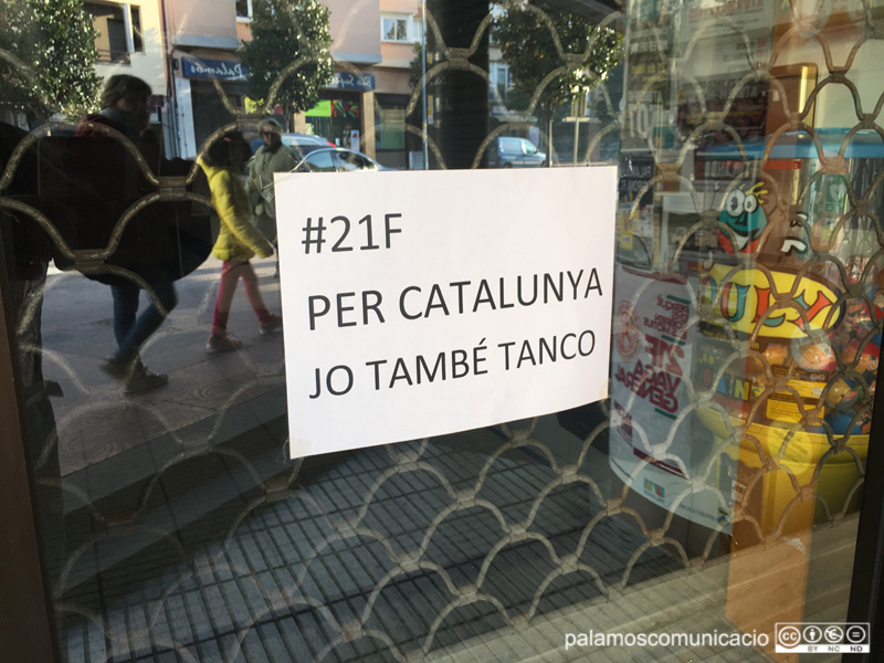 El Mercat Municipal de Palamós, tancat avui amb motiu de la vaga del 21F.