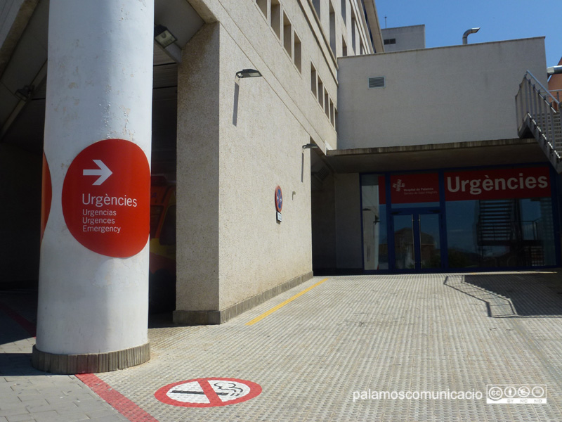 L'entrada d'urgències de l'hospital de Palamós.