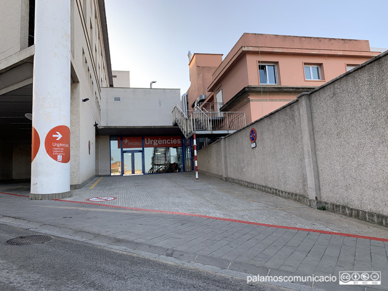 L'entrada d'urgències de l'hospital de Palamós, aquest matí.