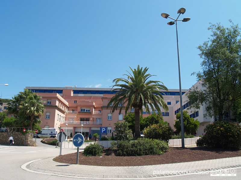 Entrada vella de l'hospital de Palamós.