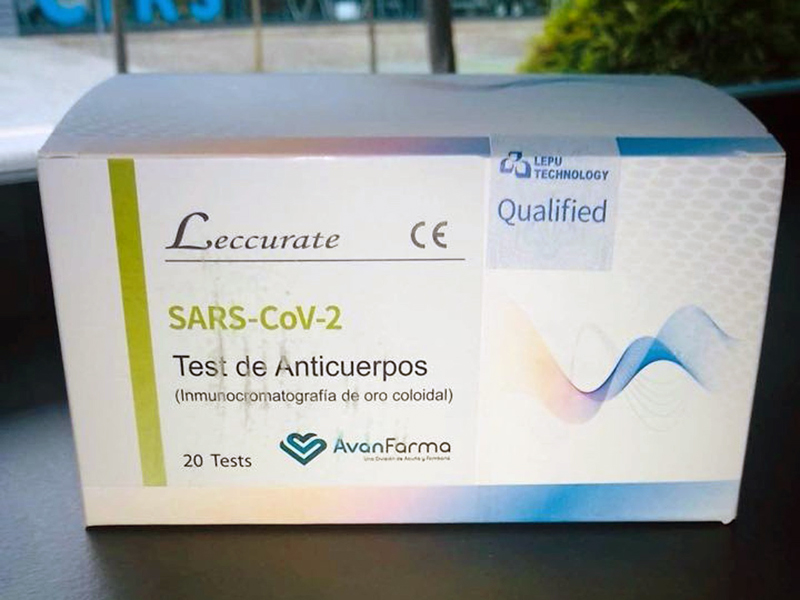Es tracta de tests ràpids de detecció d’anticossos que han estat validats pel mateix Departament de Salut. (Foto: Diputació de Girona).