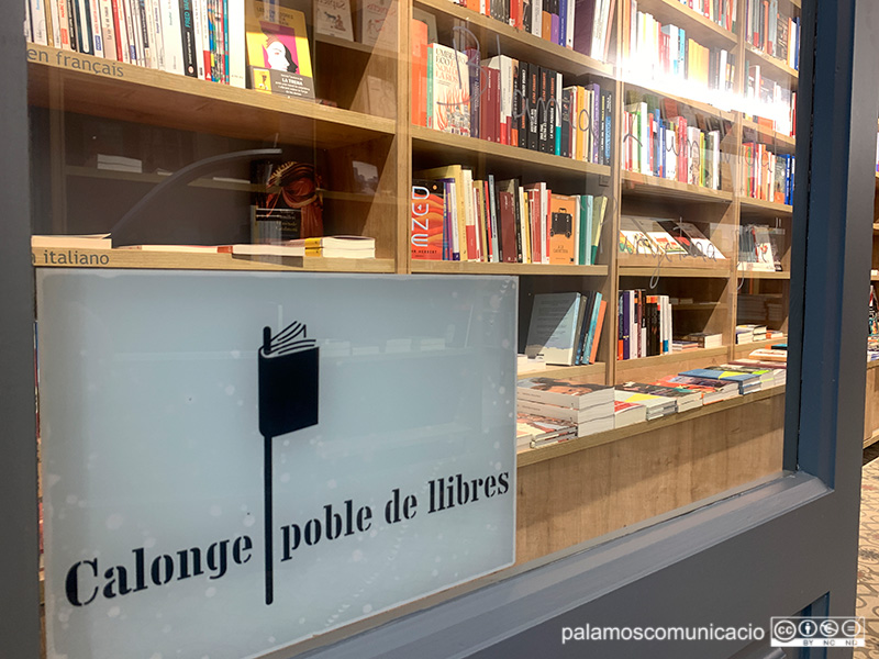 El projecte 'Calonge, poble de llibres' es va inaugurar el 10 de desembre de l'any passat.