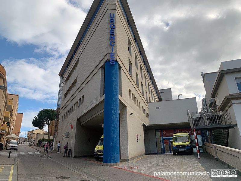 L'accés al Servei d'Urgències de l'Hospital de Palamós.