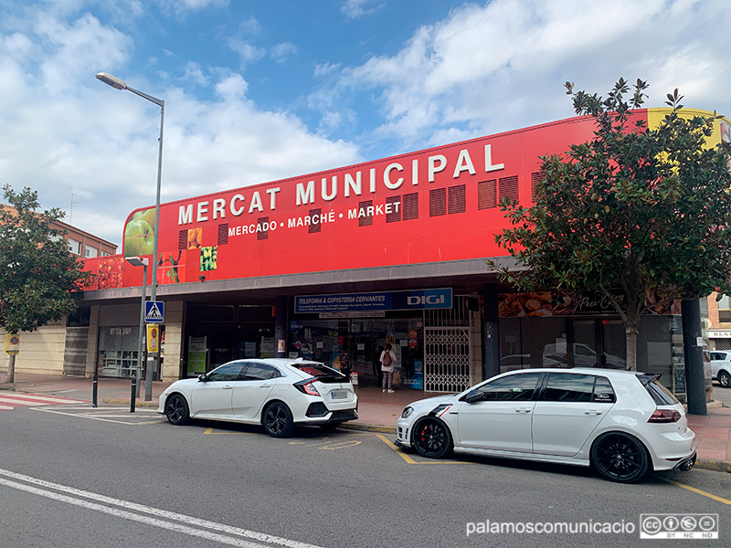 El Mercat Municipal de Palamós, en una imatge d'arxiu.