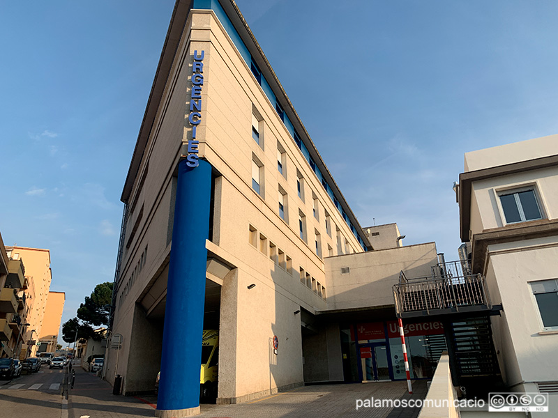 Accés al servei d'uurgències de l'hospital de Palamós.