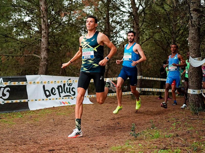 El palamosí Adel Mechaal, aquest passat cap de setmana a Santiponce. (Foto: instagram.com/adel.mechaal).