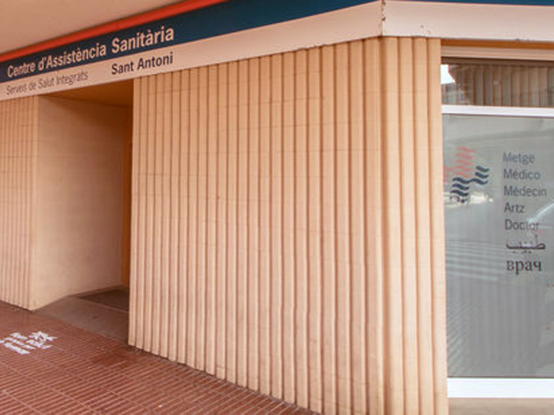 Consultori de Sant Antoni, en una imatge d'arxiu. (Foto: SSIBE).